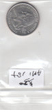 S30-AM1-0187 USA State Quarter UNC 2003 KM346 D Missouri