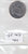 S30-AM1-0281 USA State Quarter UNC 2007 KM396 D Montana
