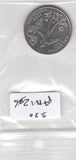 S30-AM1-0296 USA State Quarter UNC 2008 KM421 D Oklahoma