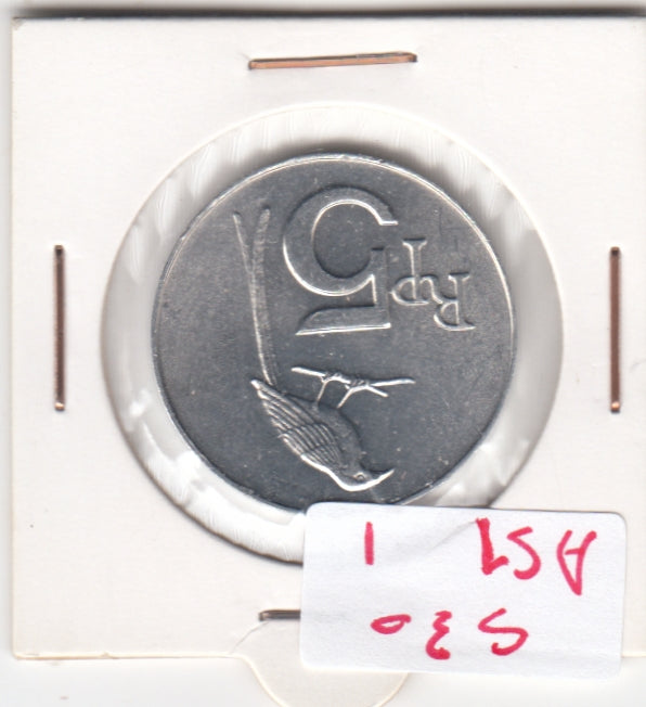 S30-AS1-0001 Indonesia 5 Rupiah UNC 1970 KM22