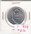 S30-AS1-0001 Indonesia 5 Rupiah UNC 1970 KM22