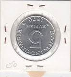 S30-AS1-0001 Indonesia 5 Rupiah UNC 1970 KM22