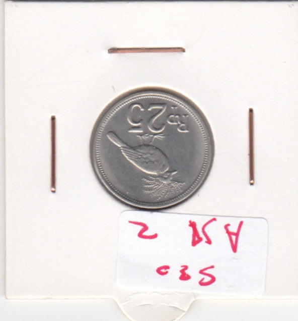 S30-AS1-0002 Indonesia 25 Rupiah UNC 1971 KM34