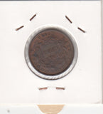 S30-AS1-0004 India 1/2 Cent  XF 1845 KM1