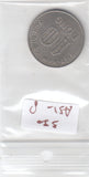 S30-AS1-0008 South Vietnam 10 dong XF 1964 KM8
