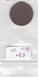 S30-AS1-0010 Tibet 1 Sho VF/XF 1932-1942 Y23
