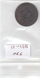 S30-AS1-0011 Tibet 1 Sho VF 1922-1928 Y21a