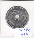 S30-AS1-0014 Papua New Guinea 1 Kina UNC 2004 KM6A