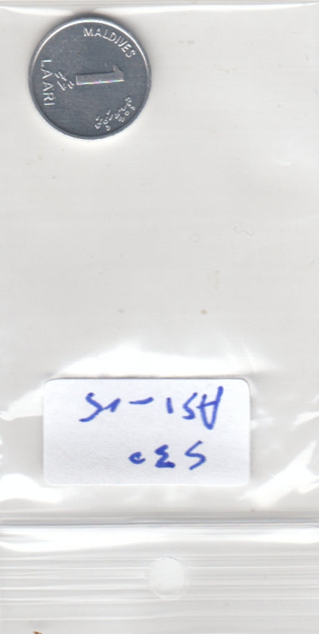 S30-AS1-0015 Maldives 1 Laari UNC 2012 KM68  FAO