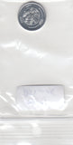 S30-AS1-0015 Maldives 1 Laari UNC 2012 KM68  FAO