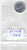 S30-AS1-0016 Maldives 5 Laari UNC 2012 KM114  FAO