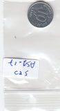 S30-AS1-0017 Maldives 10 Laari UNC 2012 KM115  FAO