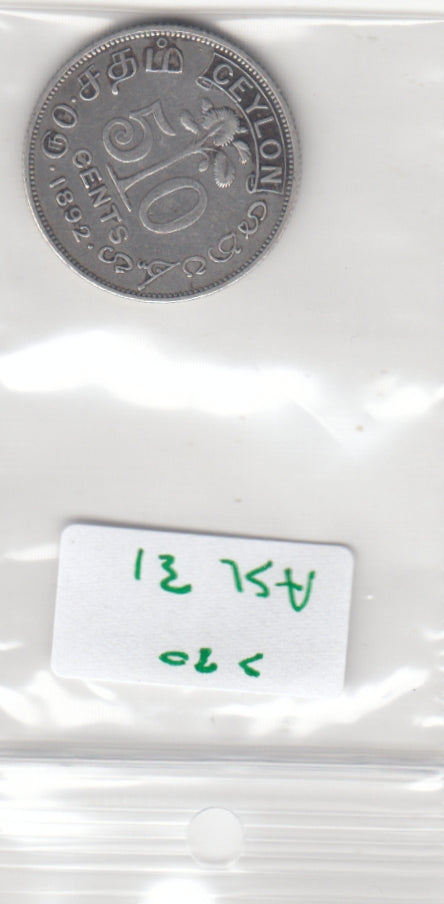 S30-AS1-0031 Ceylon 50 Cents VF 1892 KM96   Zilver
