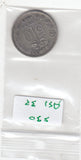 S30-AS1-0032 Ceylon 50 Cents VF 1903 KM99   Zilver