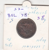 S30-BEL-0038 Belgium 2 Centimes XF 1914 KM64   Waals