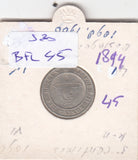 S30-BEL-0045 Belgium 5 Centimes VF+ 1894 KM41   Vlaams