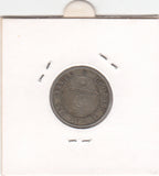 S30-BEL-0047 Belgium 5 Centimes VF 1898 KM40   Waals