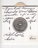 S30-BEL-0048 Belgium 5 Centimes VF/XF 1904 KM54   Waals