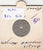 S30-BEL-0050 Belgium 5 Centimes VF 1904 KM55   Vlaams