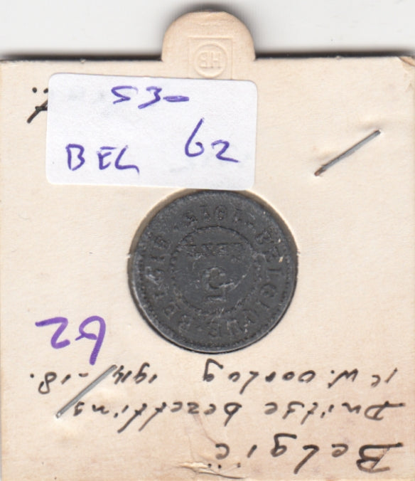 S30-BEL-0062 Belgium 5 Centimes FI/VF 1915 KM80   Belqique-Belgie