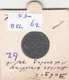 S30-BEL-0062 Belgium 5 Centimes FI/VF 1915 KM80   Belqique-Belgie