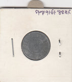 S30-BEL-0063 Belgium 5 Centimes FI/VF 1916 KM80   Belqique-Belgie