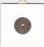 S30-BEL-0065 Belgium 5 Centimes FI 1920 KM67   Vlaams