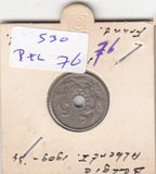 S30-BEL-0076 Belgium 5 Centimes VF 1922 KM66   Waals