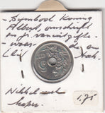 S30-BEL-0078 Belgium 5 Centimes XF 1924 KM67   Vlaams