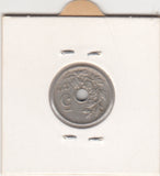 S30-BEL-0096 Belgium 5 Centimes VF 1928 KM67   Vlaams
