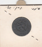 S30-BEL-0158 Belgium 10 Centimes FI/VF 1915 KM81   Belqique-Belgie