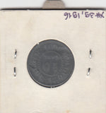 S30-BEL-0160 Belgium 10 Centimes FI/VF 1916 KM81   Belqique-Belgie