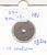 S30-BEL-0181 Belgium 10 Centimes FI/VF 1924 KM86   Vlaams