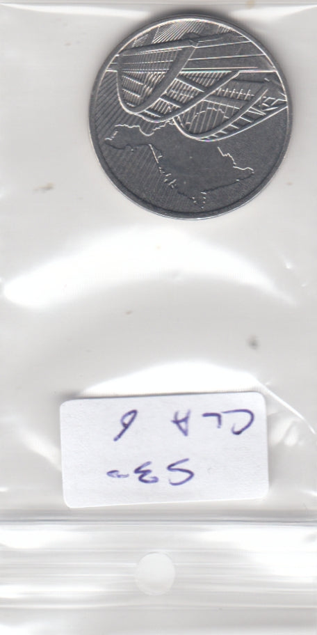 Russia 5 Rubles UNC 2019 CBR# 5712-0050 Moscow (MMD) 5th Anniversary Crimea Reunification / Crimean Bridge