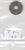 France 10 Centimes F 1923 KM#866a Paris Lindauer, cornucopia mintmark
