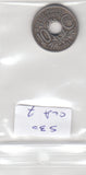 France 10 Centimes F 1923 KM#866a Paris Lindauer, cornucopia mintmark