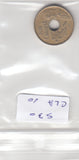 Spain 25 Pesetas VF 1990 KM#850 Madrid Barcelona '92 Olympics - Discus throw