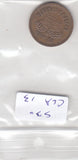 Denmark 50 Øre VF 1995 KM#866.2 Copenhagen Margrethe II