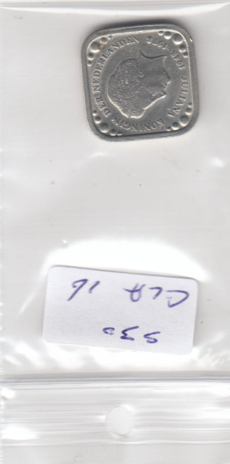 Netherlands 5 Cent (penning) XF 1973 X#9  Juliana Silver Jubilee 1948-1973 commemorative penning