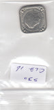 Netherlands 5 Cent (penning) XF 1973 X#9  Juliana Silver Jubilee 1948-1973 commemorative penning