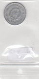 Yugoslavia 2 Dinara VF 1953 KM#31 Belgrade FNRJ legend