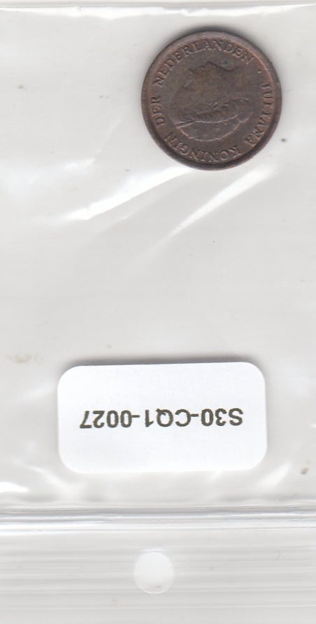 S30-CQ1-0027-SUM Nederland 1 Cent CQ 1974 KM180