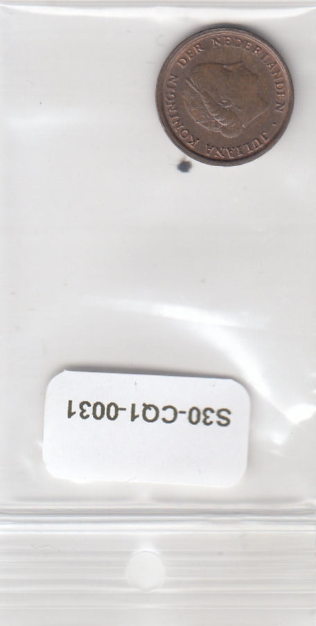S30-CQ1-0031-SUM Nederland 1 Cent CQ 1978 KM180