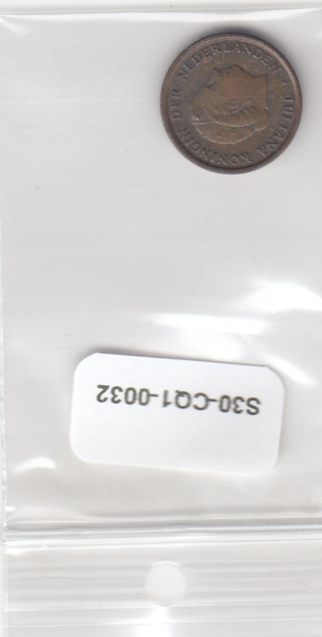 S30-CQ1-0032-SUM Netherlands 1 Cent CQ 1979 KM180