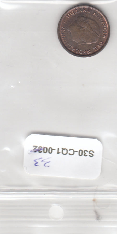 S30-CQ1-0033-SUM Netherlands 1 Cent CQ 1980 KM180
