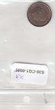 S30-CQ1-0033-SUM Netherlands 1 Cent CQ 1980 KM180