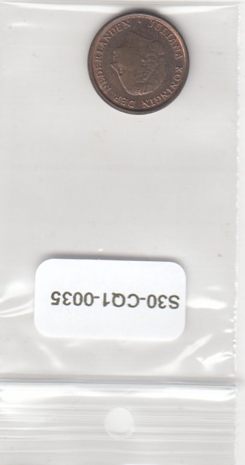 S30-CQ1-0035-SUM Nederland 1 Cent UNC 1978 KM180