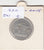 S30-EU1-0005 Austria 1 Schilling XF 1925 KM2840  Zilver
