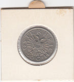 S30-EU1-0007 Austria 50 Groschen XF 1935 KM2854