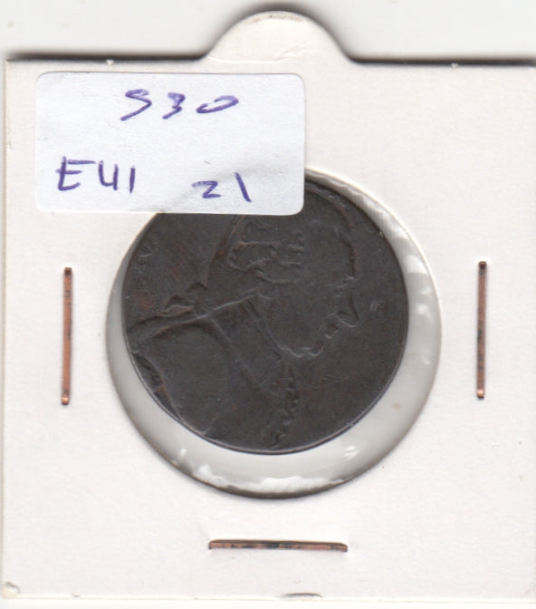 United Kingdom  VG+ 1704    uitzoeker